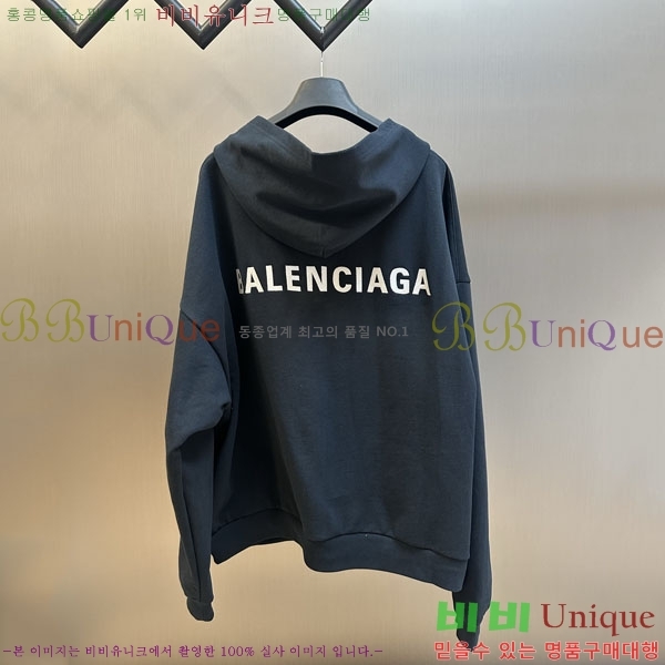 ���� �߷��þư� �ĵ�Ƽ BA5617054-2
