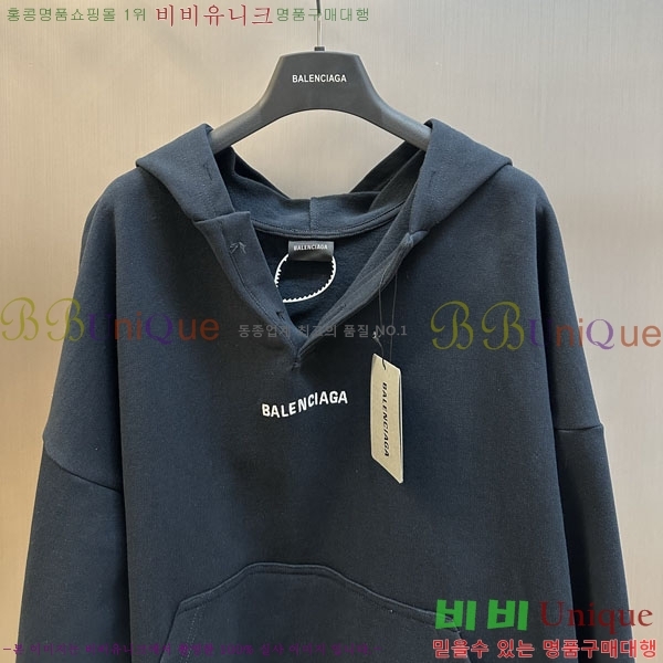 ���� �߷��þư� �ĵ�Ƽ BA5617054-2