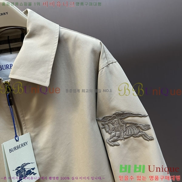 �ְ��� ���� ������ ���� BU3450156