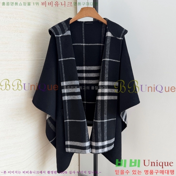 ���� ������ ������ ������ ��Ʈ BU345708-15