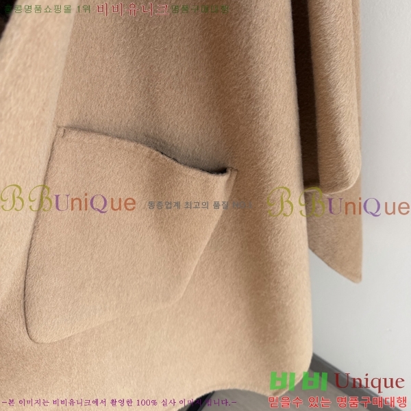 ���� ������ ������ ������ ��Ʈ BU345708-17