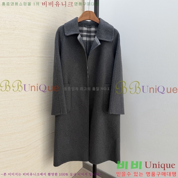 ���� ������ ��Ʈ BU345708-18