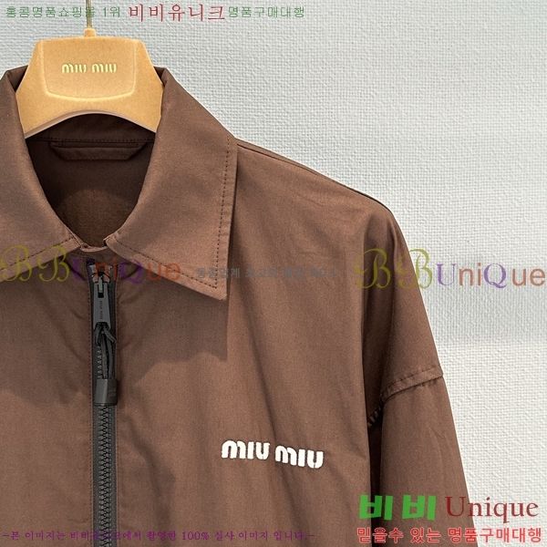 ���� �̿�̿� ���� MIU3434561