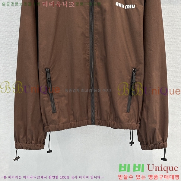 ���� �̿�̿� ���� MIU3434561