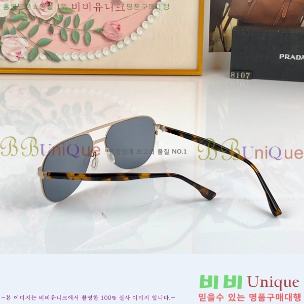 ���� ����� ���۶� HYU26744-1