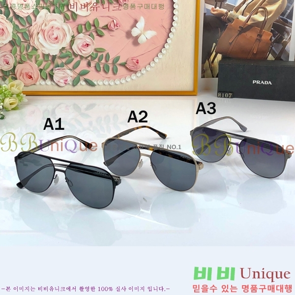 ���� ����� ���۶� HYU26744-1