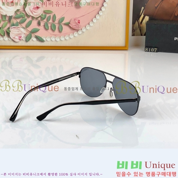 ���� ����� ���۶� HYU26744-1