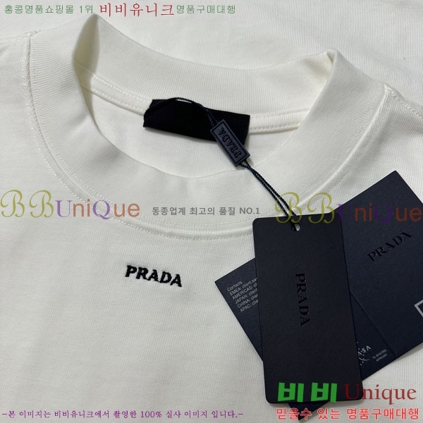 ���� ����� ���� Ƽ���� PR457504-1