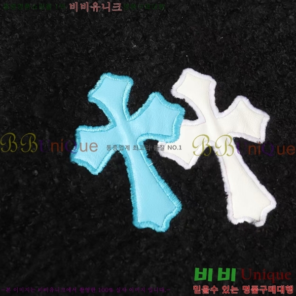 ���� ũ������ ������ ����� 25CH267211-2-2