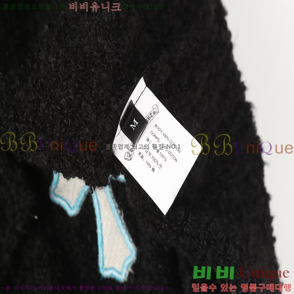 ���� ũ������ ������ ����� 25CH267211-2-2