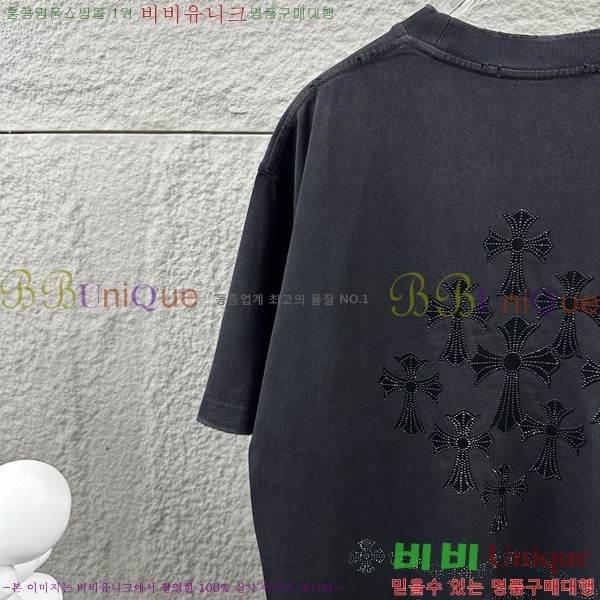 ���� ũ������ ������ ���� Ƽ���� 19CH26736-24