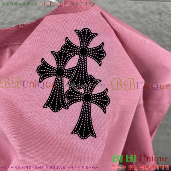 ���� ũ������ ������ ���� Ƽ���� 19CH26736-26