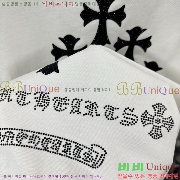 ���� ũ������ ������ ���� Ƽ���� 19CH26736-27