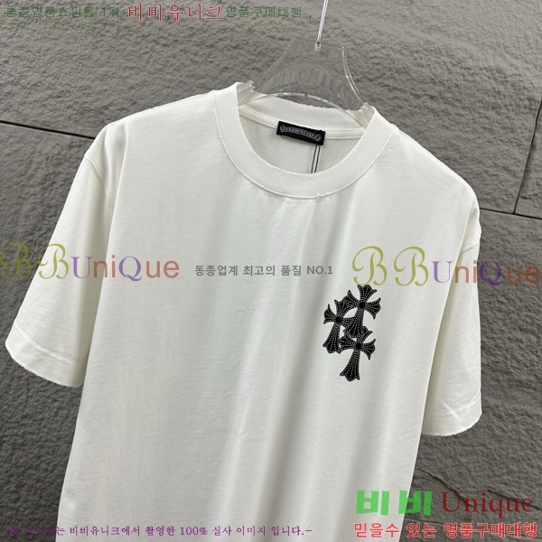 ���� ũ������ ������ ���� Ƽ���� 19CH26736-27
