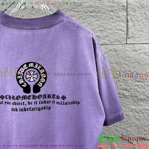 ���� ũ������ ������ ���� Ƽ���� 19CH26736-28