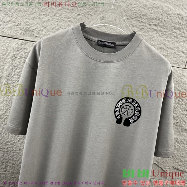 ���� ũ������ ������ ���� Ƽ���� 19CH26736-29
