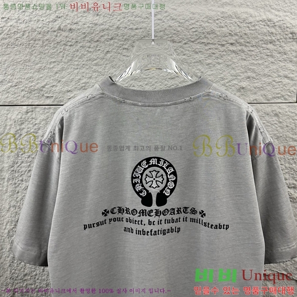 ���� ũ������ ������ ���� Ƽ���� 19CH26736-29