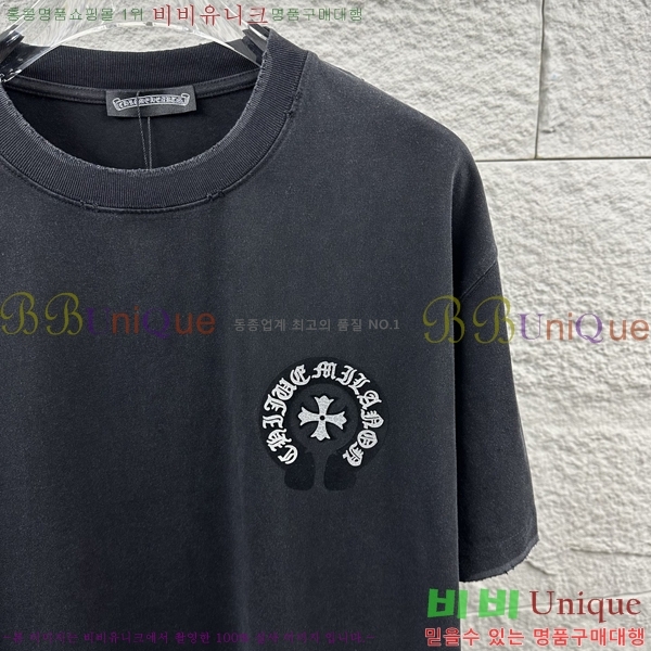 ���� ũ������ ������ ���� Ƽ���� 19CH26736-30