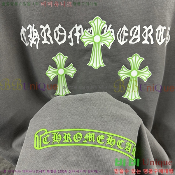 ���� ũ������ ������ ���� Ƽ���� 19CH26736-5