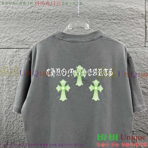 ���� ũ������ ������ ���� Ƽ���� 19CH26736-5