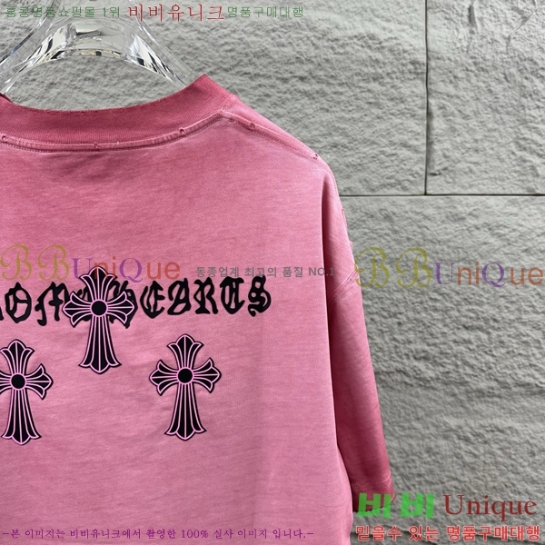 ���� ũ������ ������ ���� Ƽ���� 19CH26736-6