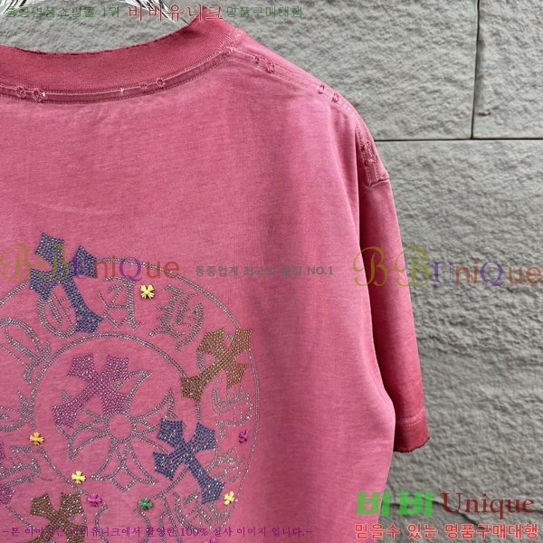 ���� ũ������ ������ ���� Ƽ���� 19CH26736-10