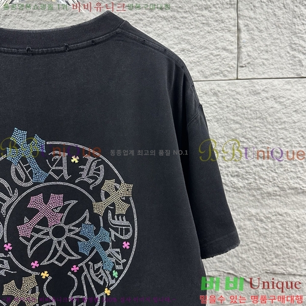���� ũ������ ������ ���� Ƽ���� 19CH26736-11