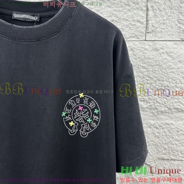 ���� ũ������ ������ ���� Ƽ���� 19CH26736-11