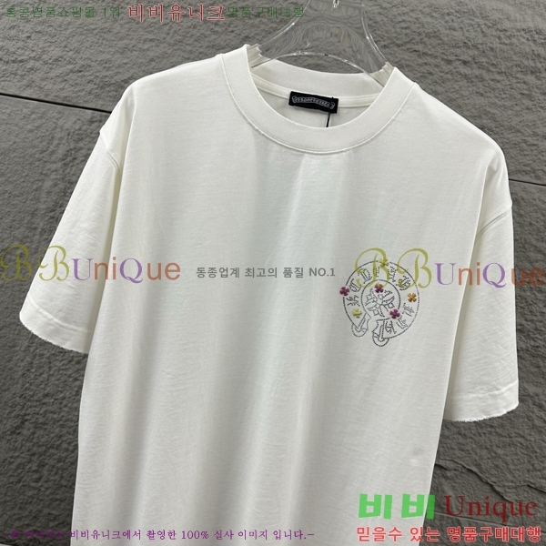 ���� ũ������ ������ ���� Ƽ���� 19CH26736-12