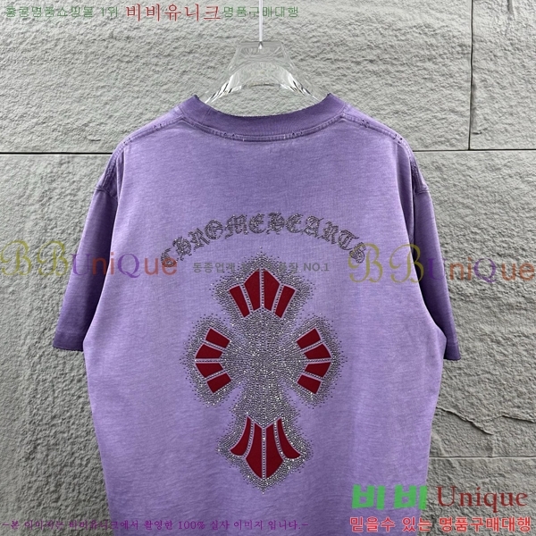 ���� ũ������ ������ ���� Ƽ���� 19CH26736-18