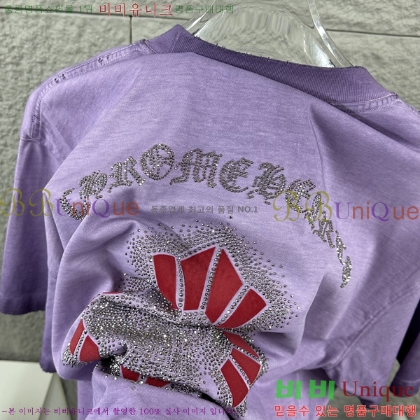 ���� ũ������ ������ ���� Ƽ���� 19CH26736-18