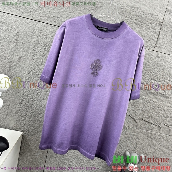 ���� ũ������ ������ ���� Ƽ���� 19CH26736-18