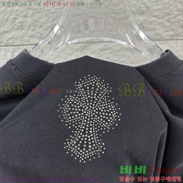 ���� ũ������ ������ ���� Ƽ���� 19CH26736-19