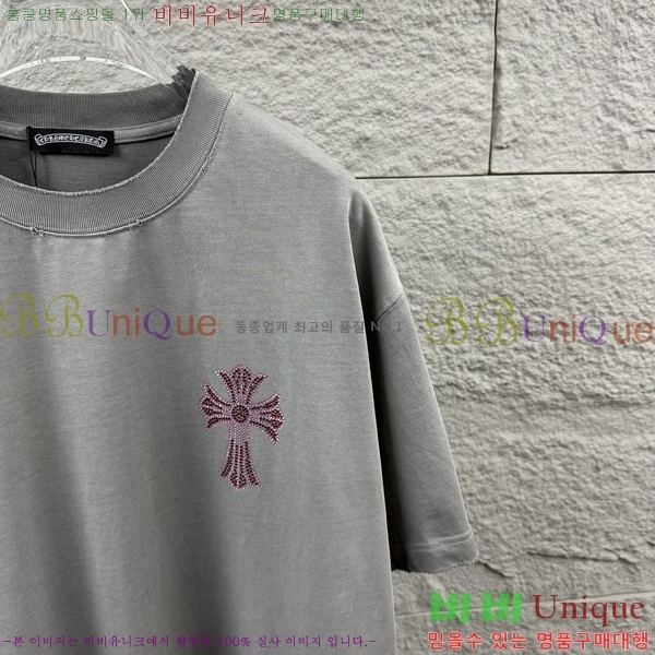 ���� ũ������ ������ ���� Ƽ���� 19CH26736-21