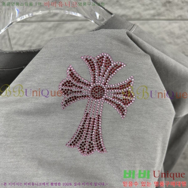 ���� ũ������ ������ ���� Ƽ���� 19CH26736-21