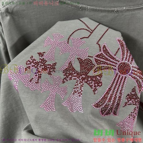 ���� ũ������ ������ ���� Ƽ���� 19CH26736-21