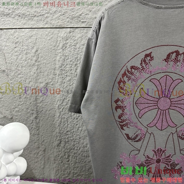 ���� ũ������ ������ ���� Ƽ���� 19CH26736-21