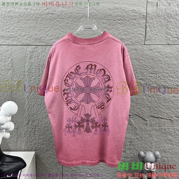 ���� ũ������ ������ ���� Ƽ���� 19CH26736-32