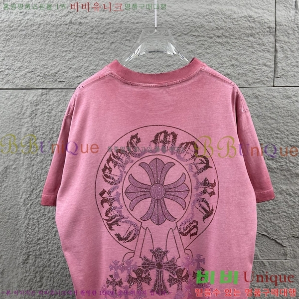 ���� ũ������ ������ ���� Ƽ���� 19CH26736-32