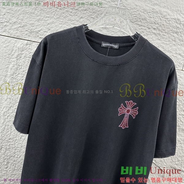 ���� ũ������ ������ ���� Ƽ���� 19CH26736-22
