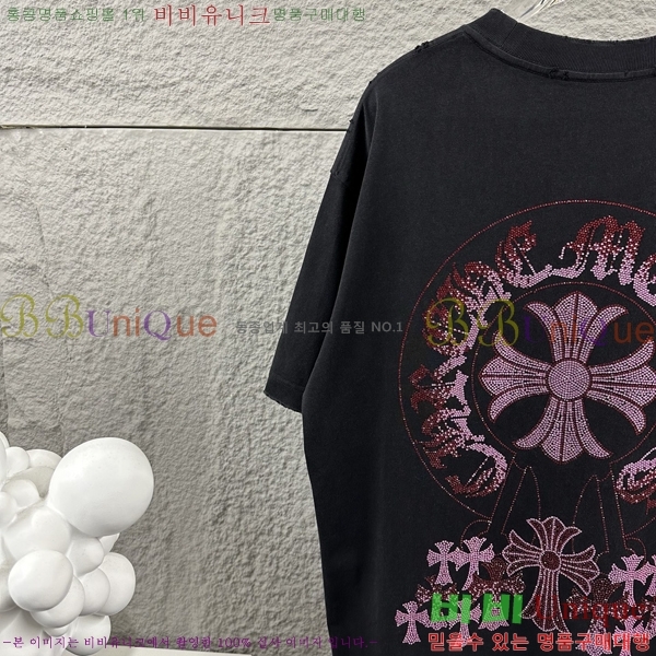 ���� ũ������ ������ ���� Ƽ���� 19CH26736-22