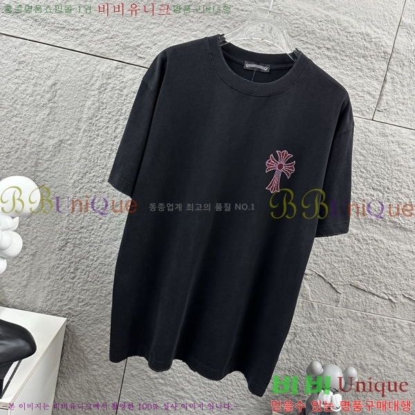 ���� ũ������ ������ ���� Ƽ���� 19CH26736-22