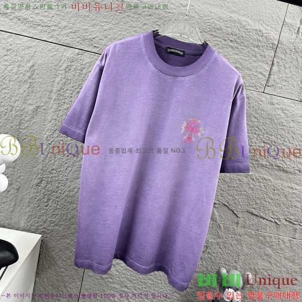 ���� ũ������ ������ ���� Ƽ���� 19CH26736-4