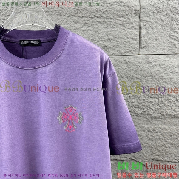 ���� ũ������ ������ ���� Ƽ���� 19CH26736-4
