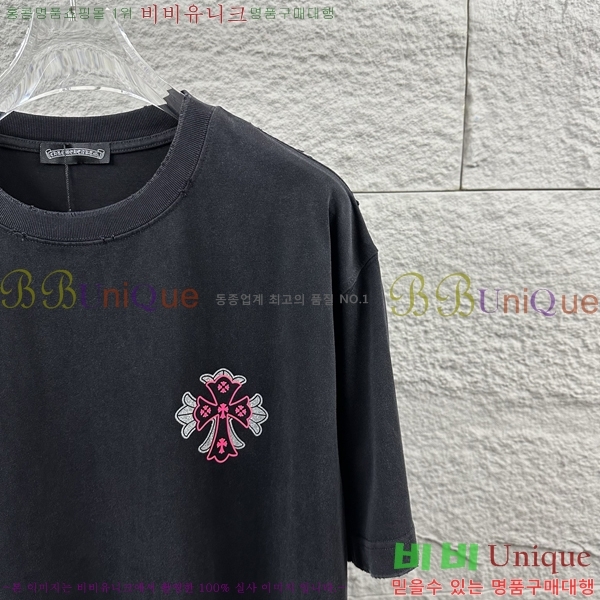 ���� ũ������ ������ ���� Ƽ���� 19CH26736-2