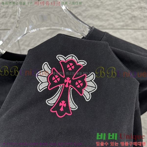 ���� ũ������ ������ ���� Ƽ���� 19CH26736-2