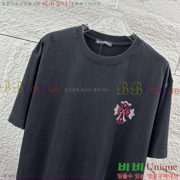 ���� ũ������ ������ ���� Ƽ���� 19CH26736-2
