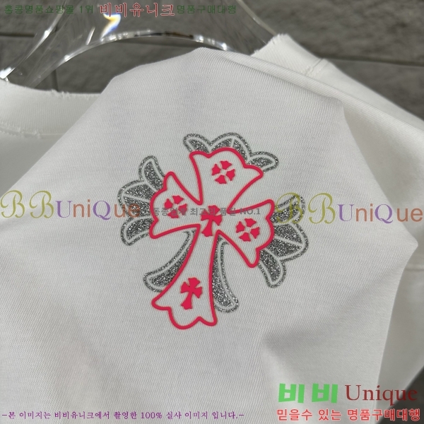 ���� ũ������ ������ ���� Ƽ���� 19CH26736-1