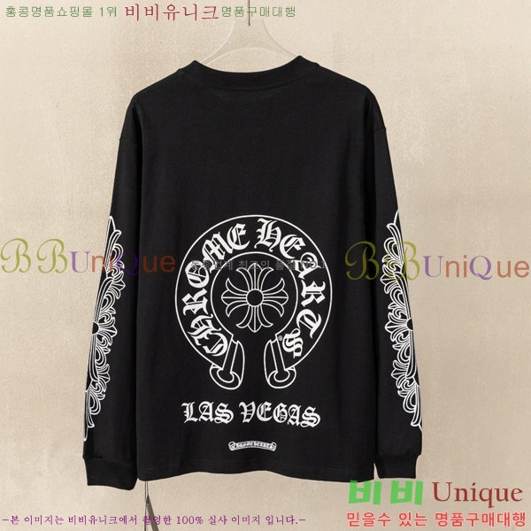 ���� ũ������ ������ ����Ƽ 12CH26726-1