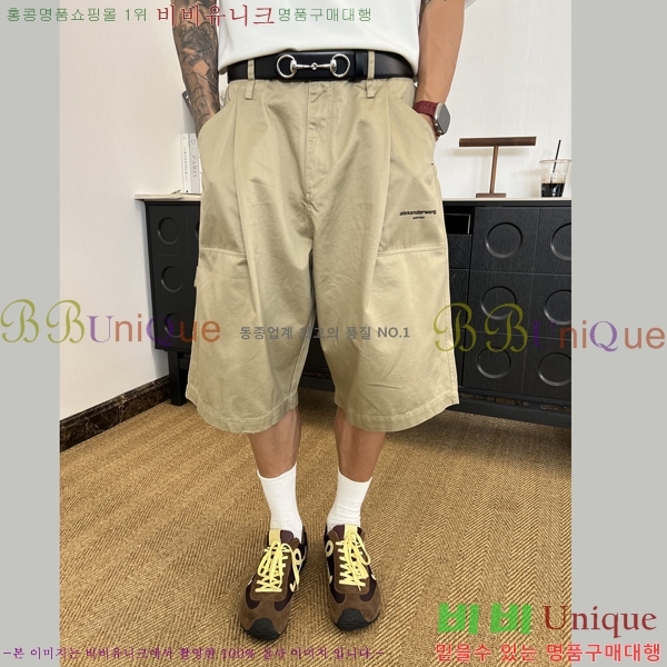 ���� �˷������ ���´� �ݹ��� 42TH26764-1